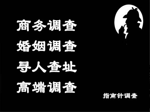 新邵侦探可以帮助解决怀疑有婚外情的问题吗